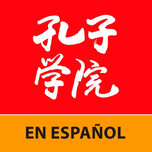 Revista Instituto Confucio [En español] - podcast cover