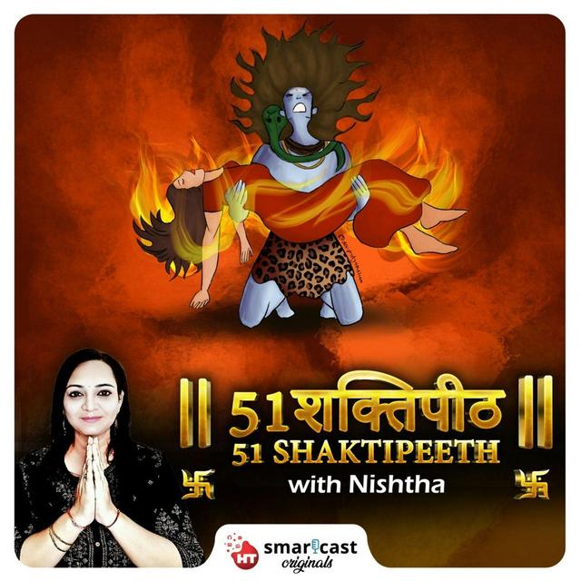 51 Shaktipeeth with Nishtha - podcast cover