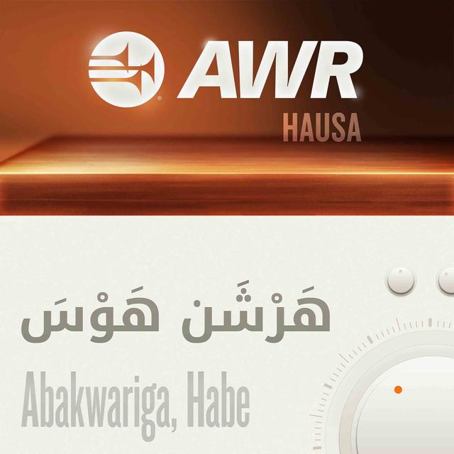 AWR Hausa - هَوْسَ - podcast cover
