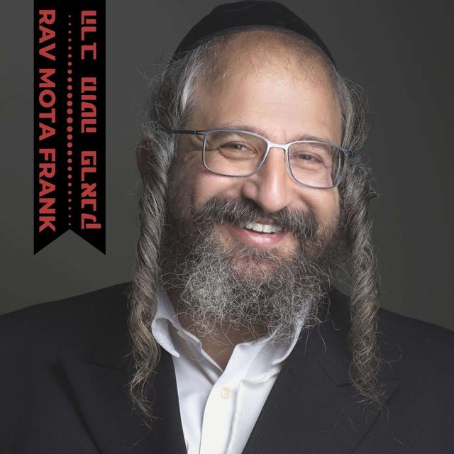 Rav Mota Frank Podcast - podcast cover