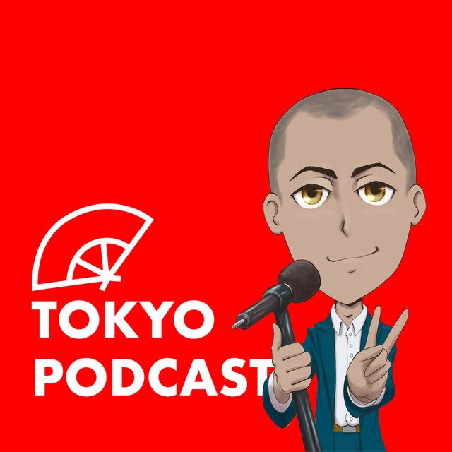 Tokyo Podcast - podcast cover