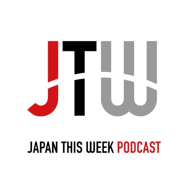 Japan This Week - podcast cover