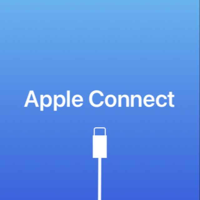 Apple Connect - podcast cover