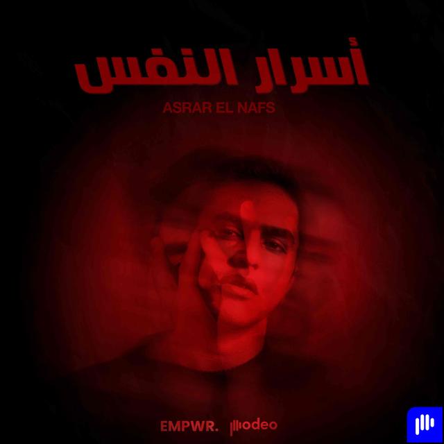 Asrar El Nafs أسرار النفس - podcast cover
