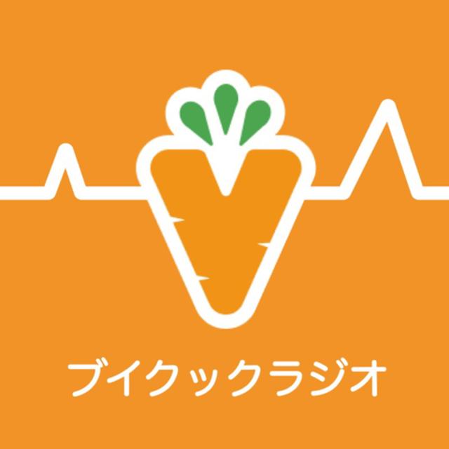 ブイクックラジオ🥕vcook radio - podcast cover