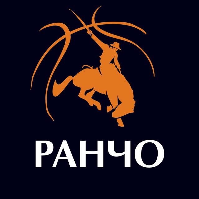 Ранчо - подкаст о баскетболе - podcast cover