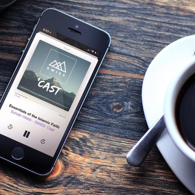 SWISSCAST with Suhaib Webb - podcast cover