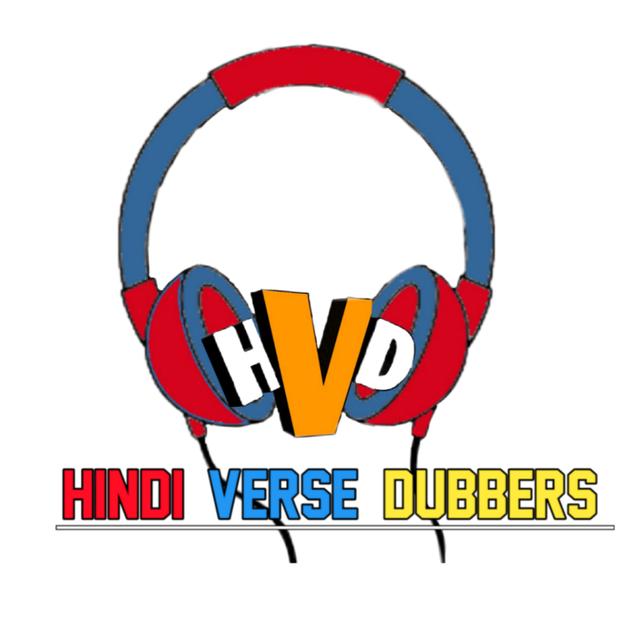 HvD podcast - podcast cover