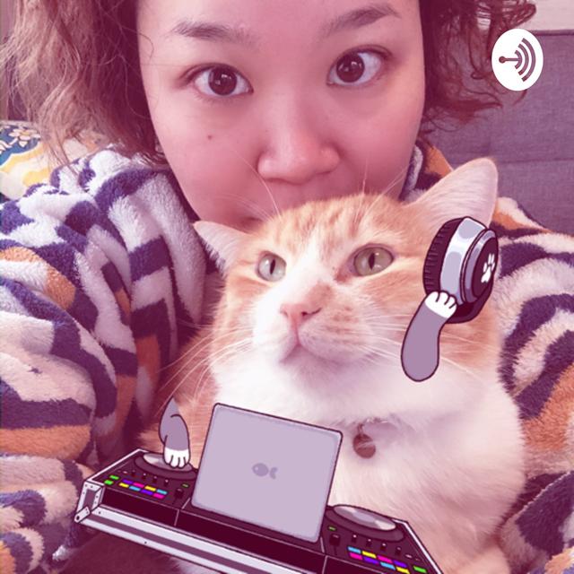 ほぼ10分間のあやのとねこラジオ - podcast cover