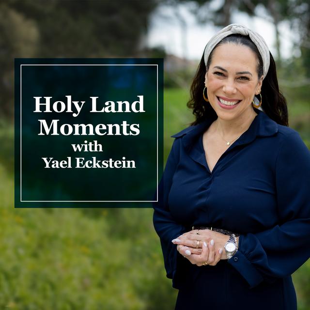 Holy Land Moments - podcast cover