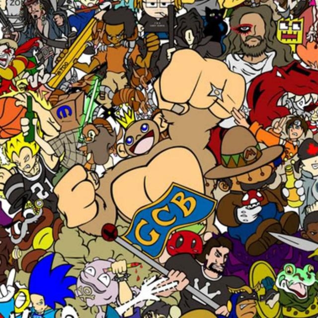 GCB Podcast - podcast cover
