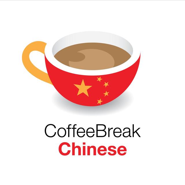 Coffee Break Chinese - podcast cover