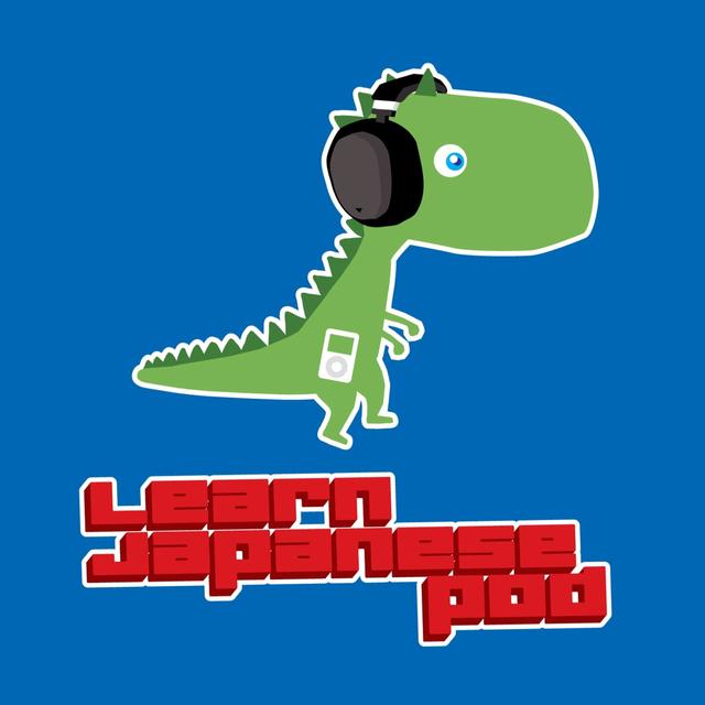 Learn Japanese Pod - podcast cover