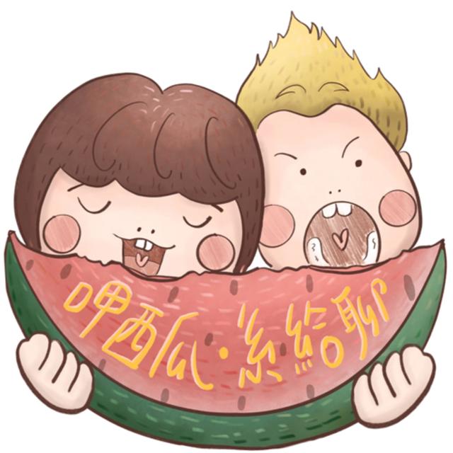 芸恩系給聊。 - podcast cover