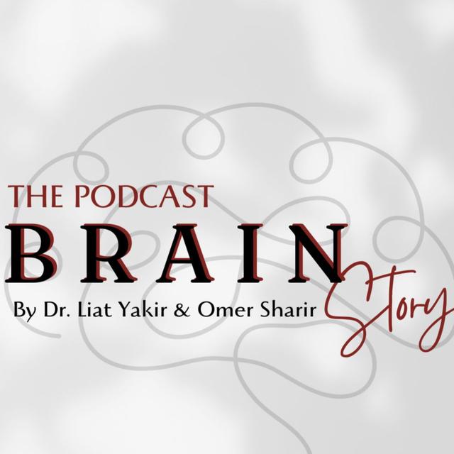Brain Story - podcast cover