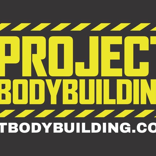 Project Bodybuilding - podcast cover