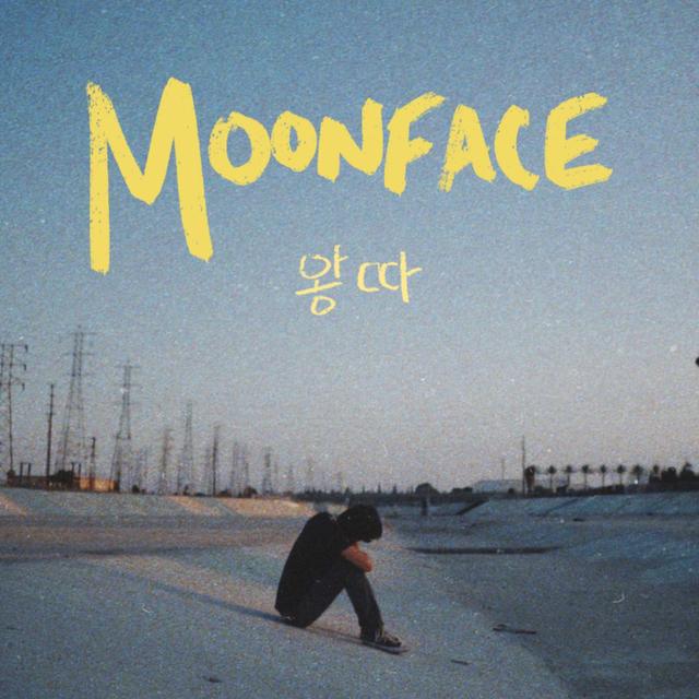 MOONFACE - podcast cover