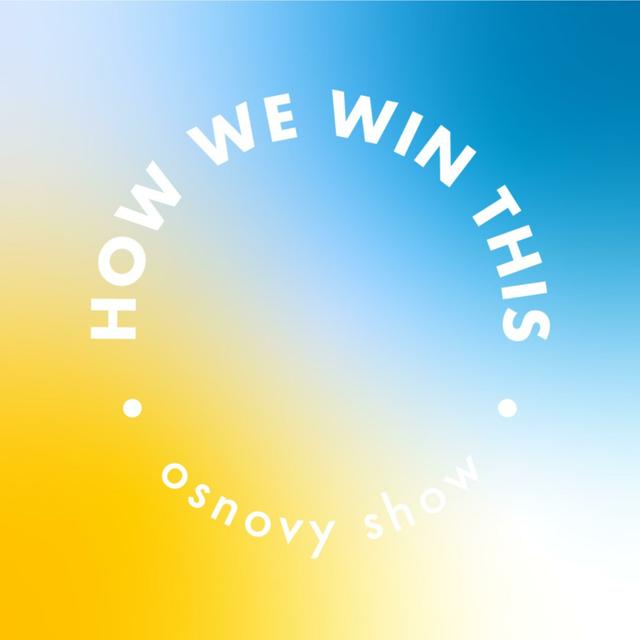 How We Win This - podcast cover