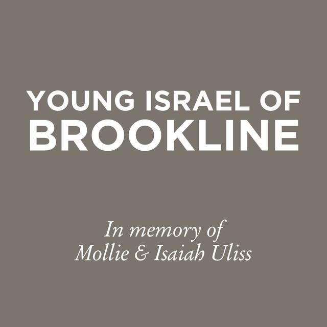 Young Israel of Brookline - podcast cover