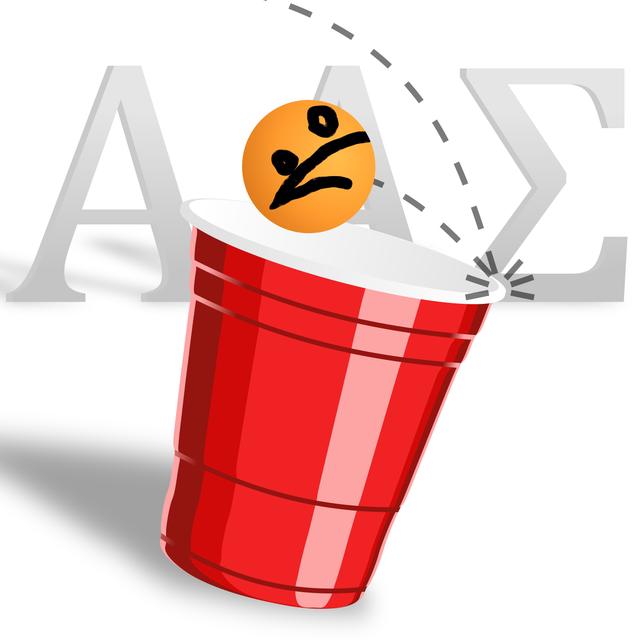Alpha Alpha Sigma: The Neurodiversity Fraternity - podcast cover