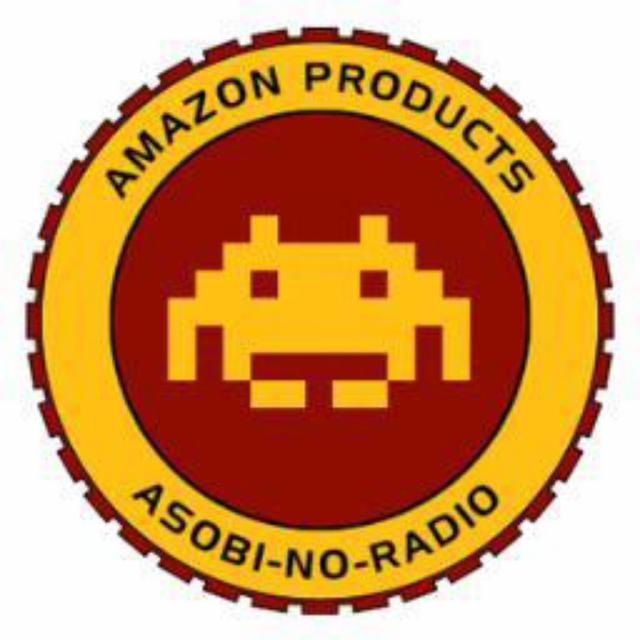 アマゾンプロダクツ 遊びのラジオ - podcast cover
