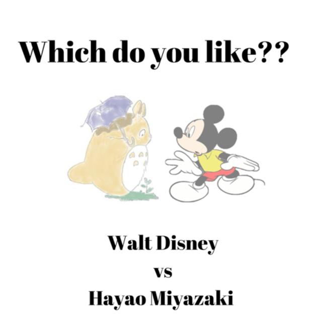 Walt Disney vs Hayao Miyazaki - podcast cover