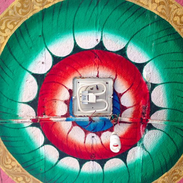 Eavesdrop - podcast cover