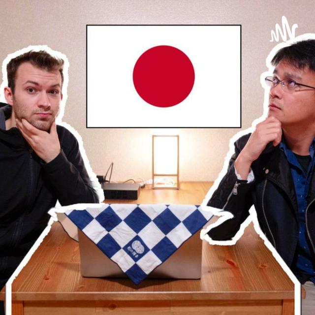 Gaijin Stories Japan - podcast cover