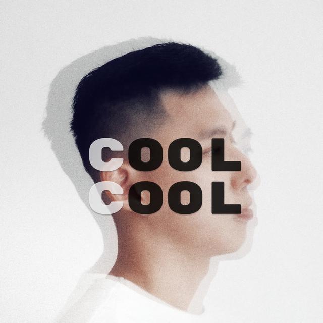 酷酷的 Podcast - podcast cover