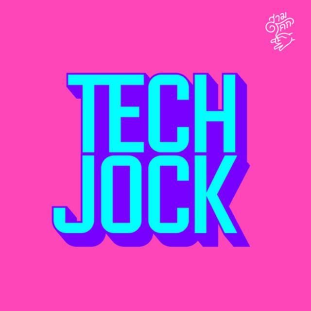 TECHJOCK - podcast cover