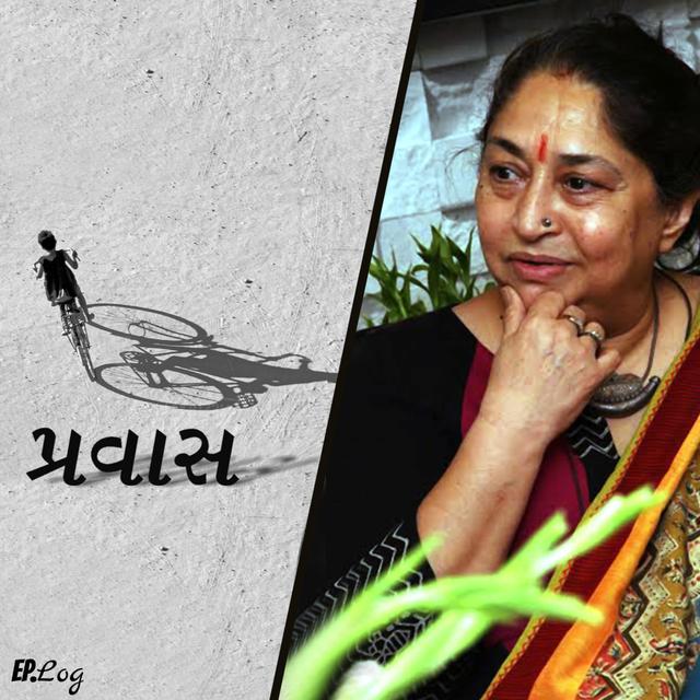 Pravaas Podcast - podcast cover