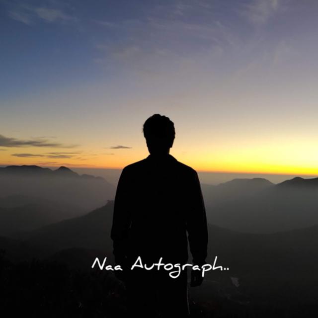 Naa Autograph - podcast cover