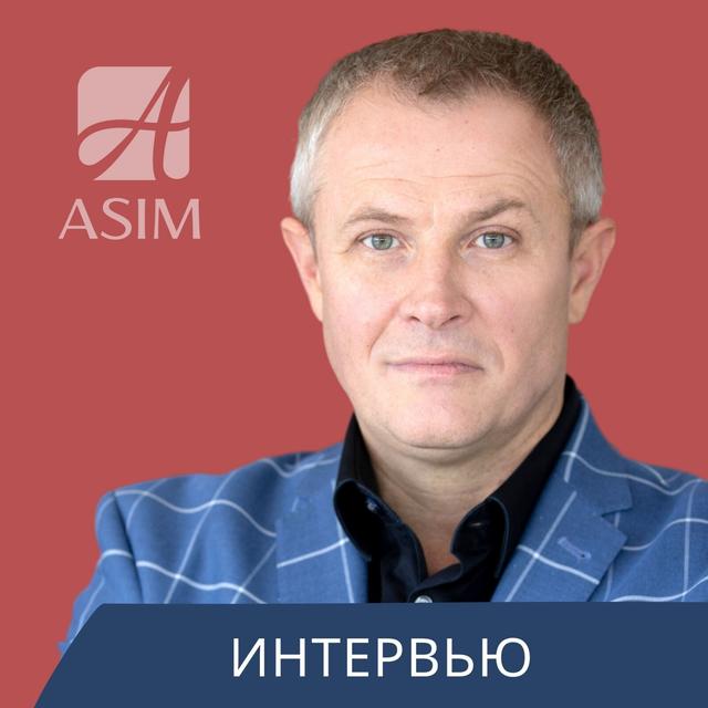 Александр Шевченко – Интервью - podcast cover