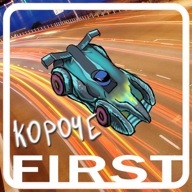 F1rst - podcast cover