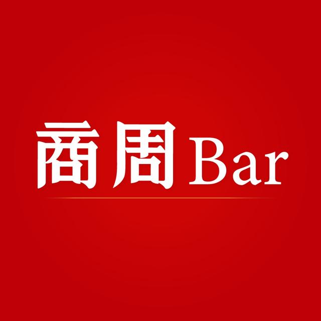 商周Bar - podcast cover