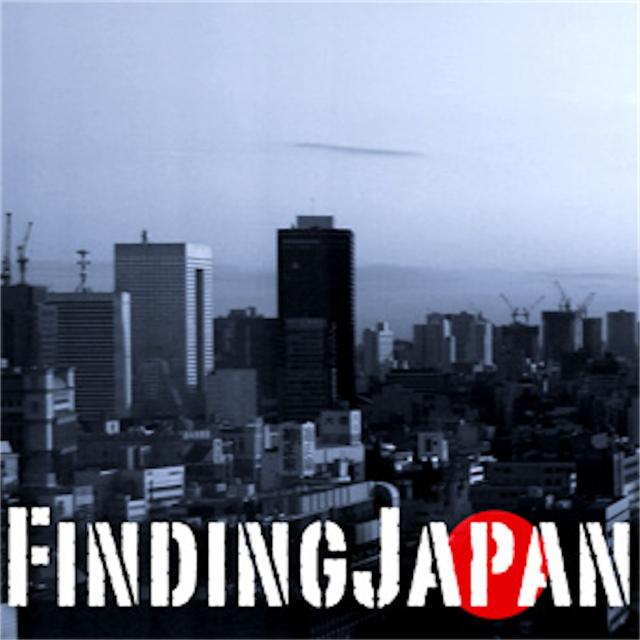 Finding Japan - podcast cover