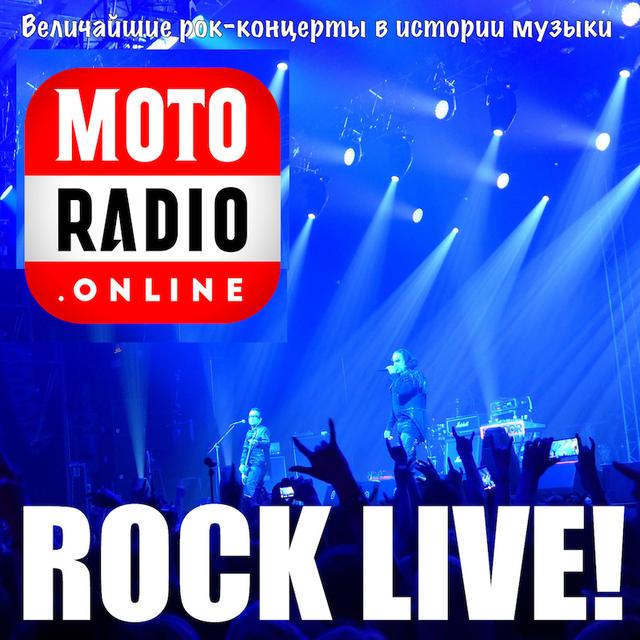 ROCK LIVE - живые выступления великих рок-групп - podcast cover