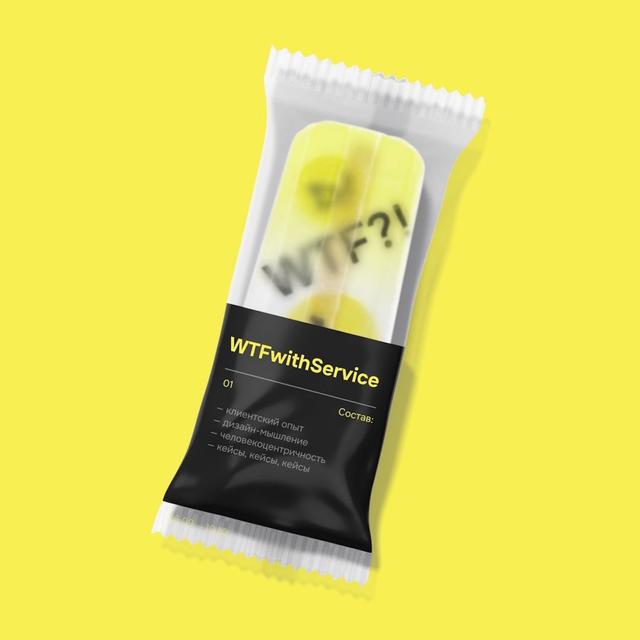wtfwithservice - podcast cover